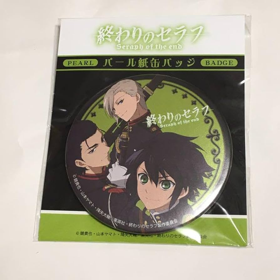 終わりのセラフ パール紙缶バッジ 柊深夜 アニメガ 文教堂 限定 限定商品】 終わりのセラフ パール紙缶バッジ 柊深夜 - メルカリ